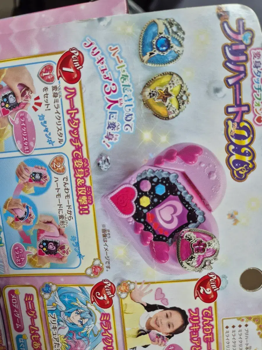 thumbnail-3